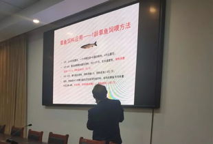 漁業(yè)技術推廣，我們一直在路上——公司軟件開發(fā)賦能產(chǎn)業(yè)新篇章